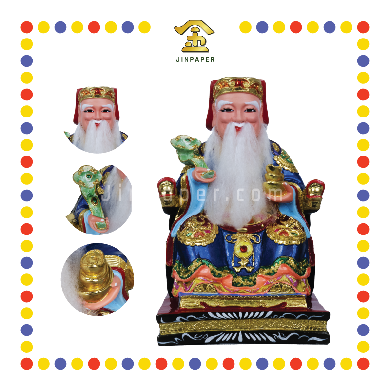 PRAYING STATUE 16寸 如意大伯公