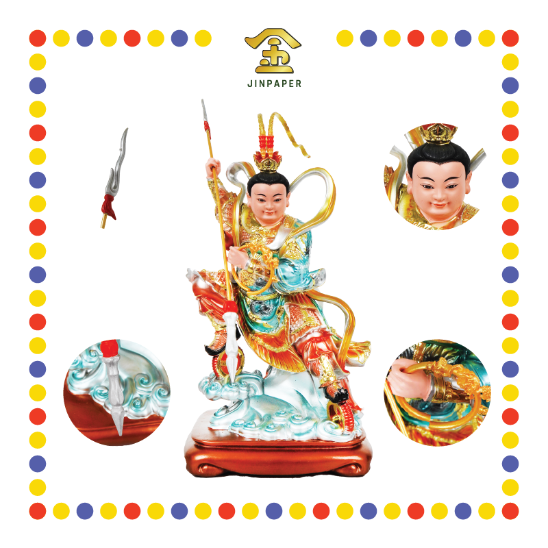 PRAYING STATUE 16寸 树脂金缕新体双轮太子