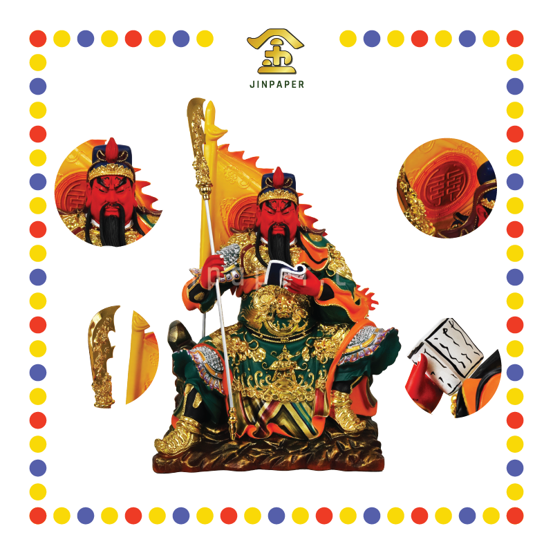 PRAYING STATUE 16寸 彩色按金箔坐石头看书关公