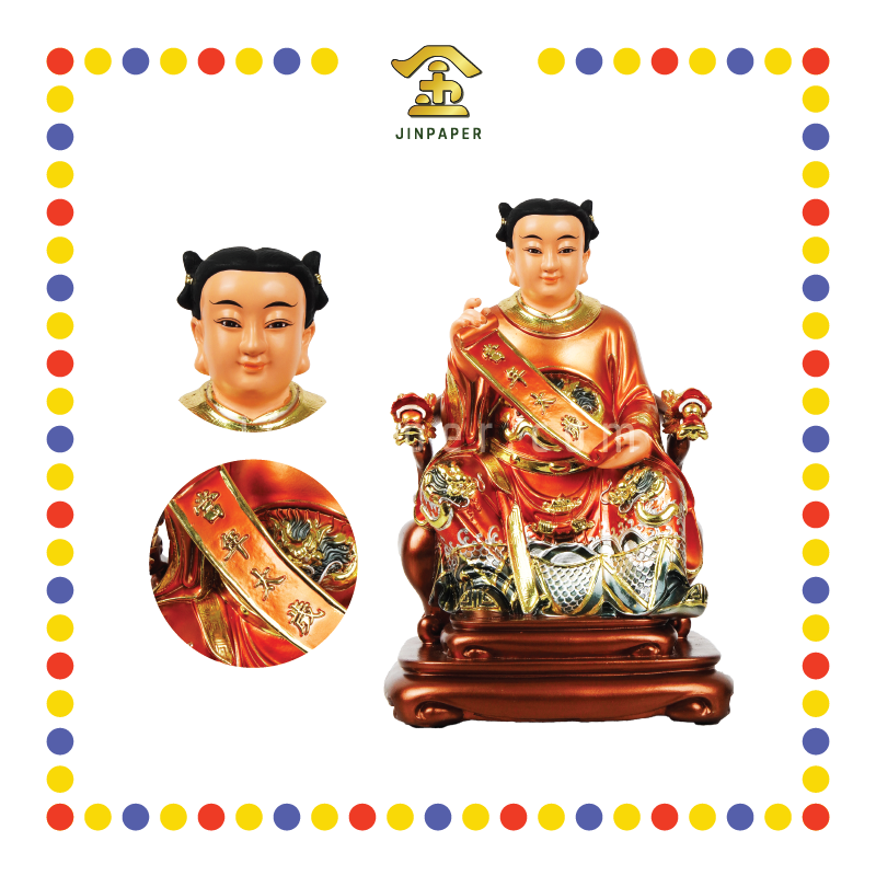 PRAYING STATUE 16寸 树脂金缕彩当年太岁