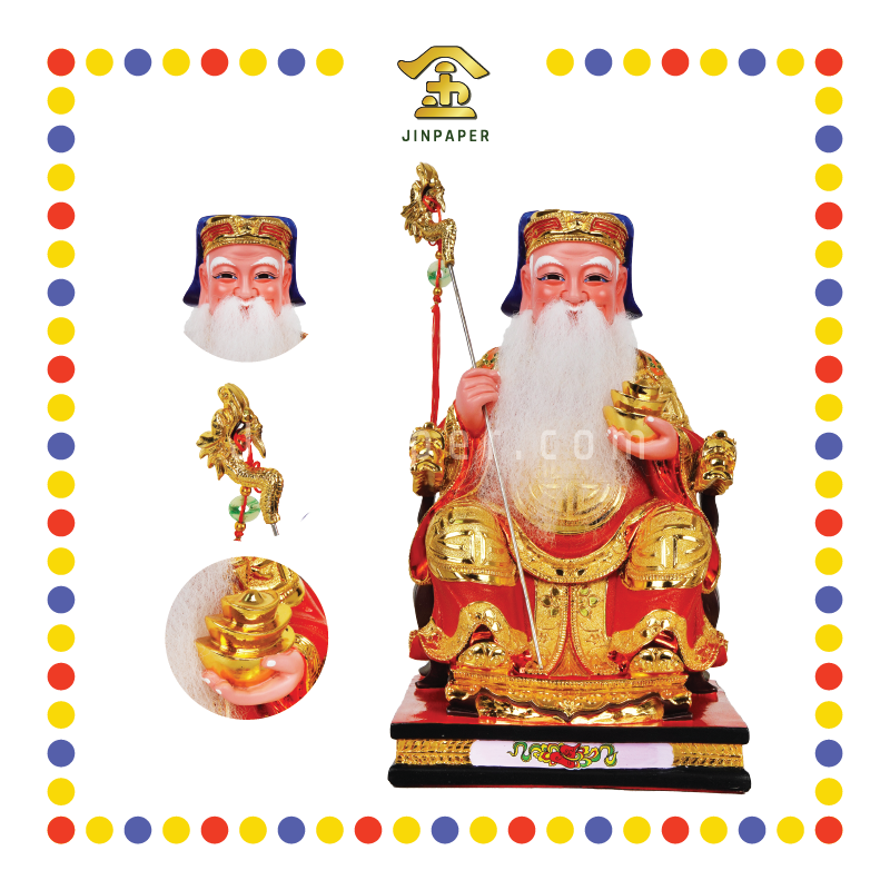 PRAYING STATUE 16寸 电金伯公(红)