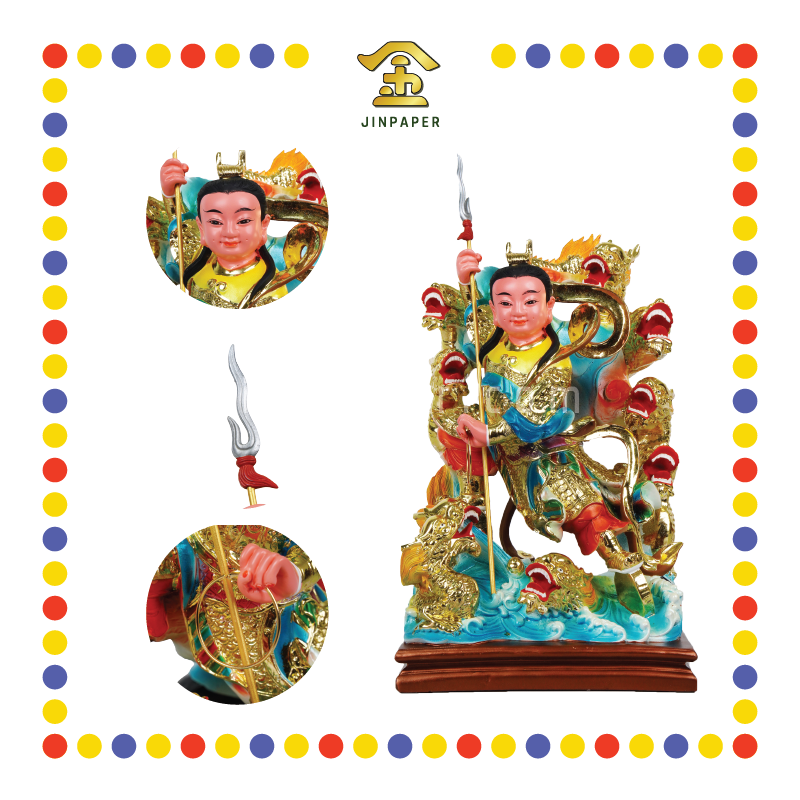 PRAYING STATUE 16寸 树脂珍珠漆九龙太子