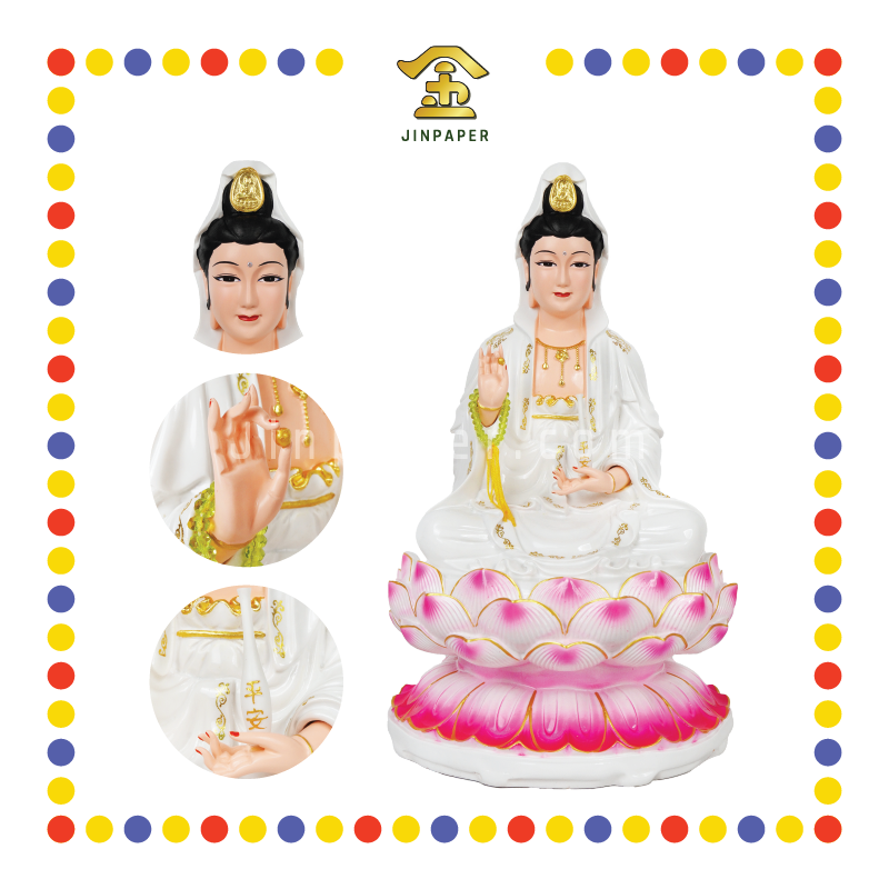 PRAYING STATUE 16寸 金花观音