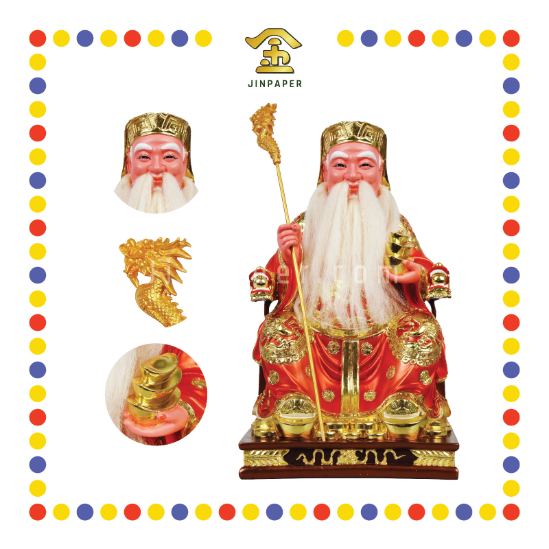 PRAYING STATUE 16寸 珍珠漆树脂大伯公