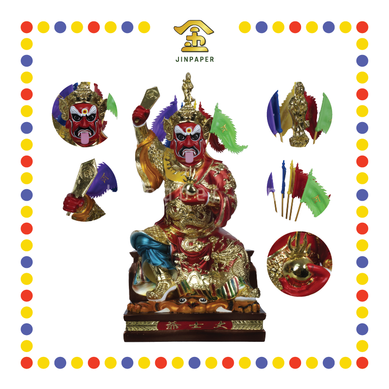 PRAYING STATUE 16寸 珍珠漆树脂大仕爷