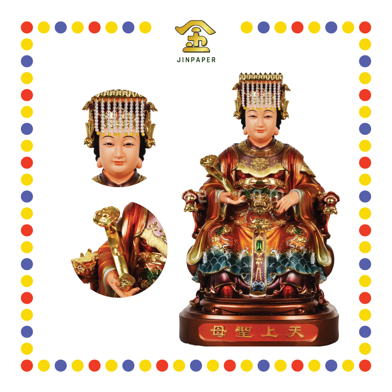 PRAYING STATUE 16寸 金缕彩肤脸北体妈祖