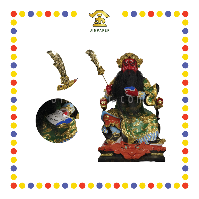 PRAYING STATUE 16寸 文武关公新青山衣水石须