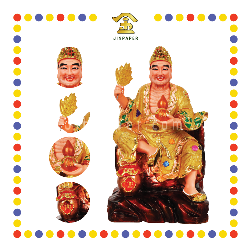 PRAYING STATUE 16寸 敦金砂济公