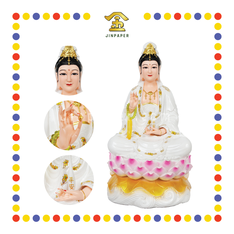 PRAYING STATUE 16寸 荷叶黄花边观音