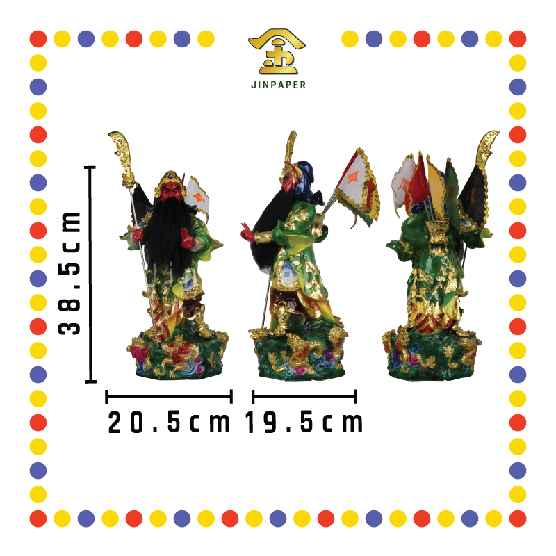 PRAYING STATUE 16寸 (立/坐)彩色关帝