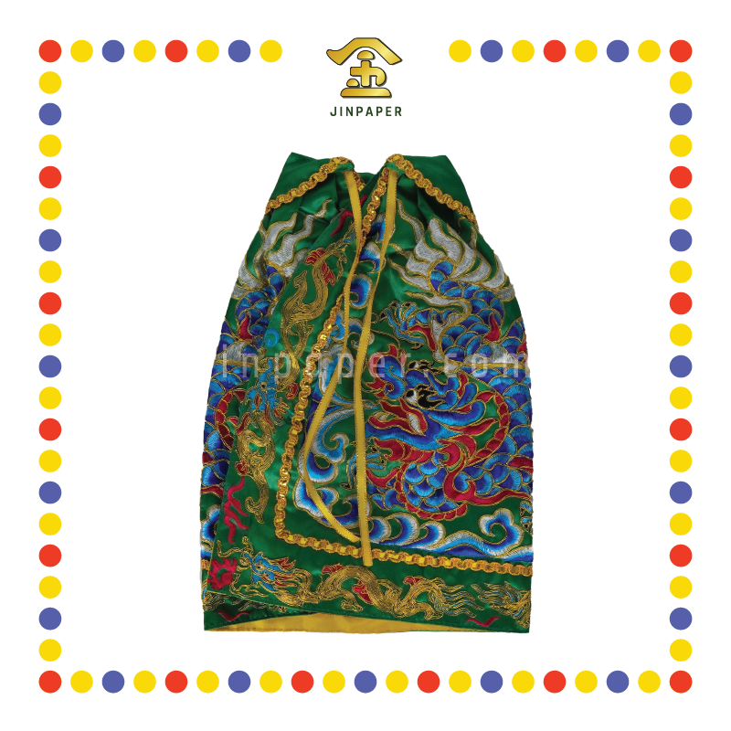 PRAYING GROCERIES 16寸 台湾高档龙袍(绿色)