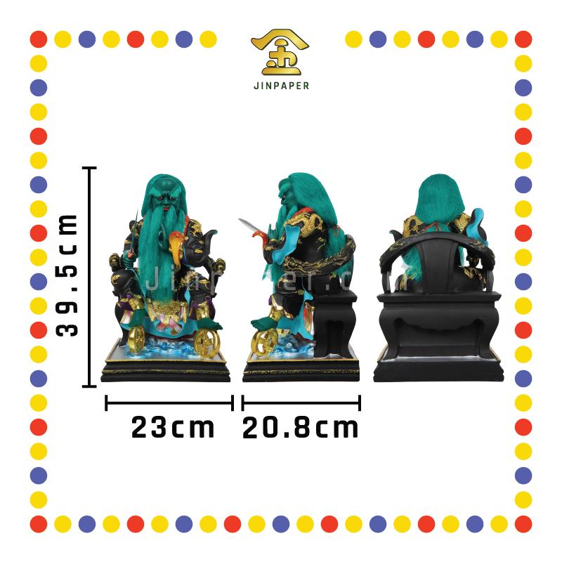 PRAYING STATUE 16寸 彩色按金箔肖公