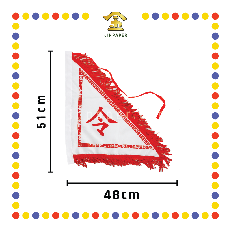 PRAYING FLAG 16寸 五色丝印令旗