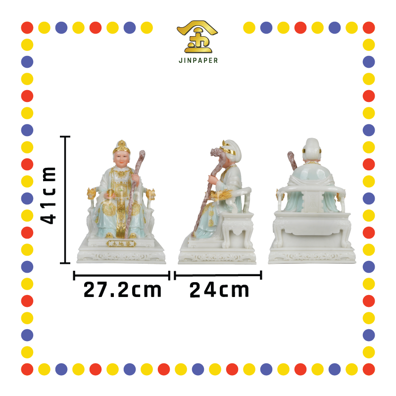 PRAYING STATUE 16寸 翡翠描金.汉白玉土地婆