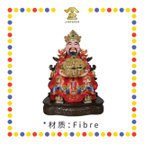 PRAYING STATUE 16" 树脂铜彩红24款聚宝财神