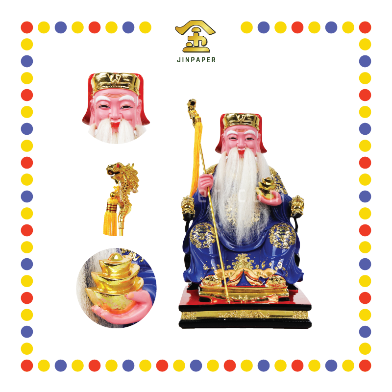 PRAYING STATUE 16寸 极彩K金大伯公(蓝)