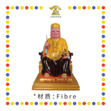 PRAYING  STATUE 16寸 宋谷帽黄衣MISAI拿督公-刀