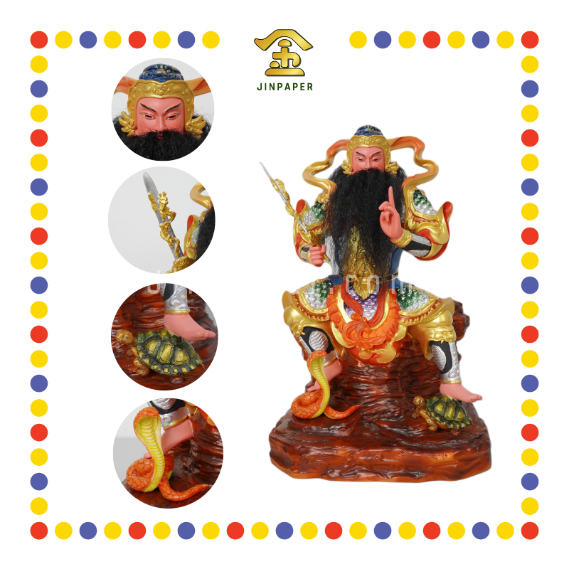 PRAYING STATUE 16寸 坐山彩色玄天上帝