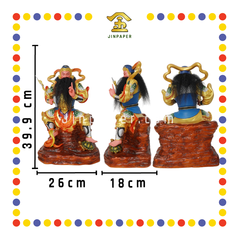 PRAYING STATUE 16寸 坐山彩色玄天上帝