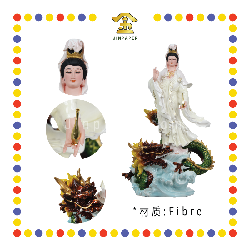 PRAYING STATUE 17寸 企龙观音