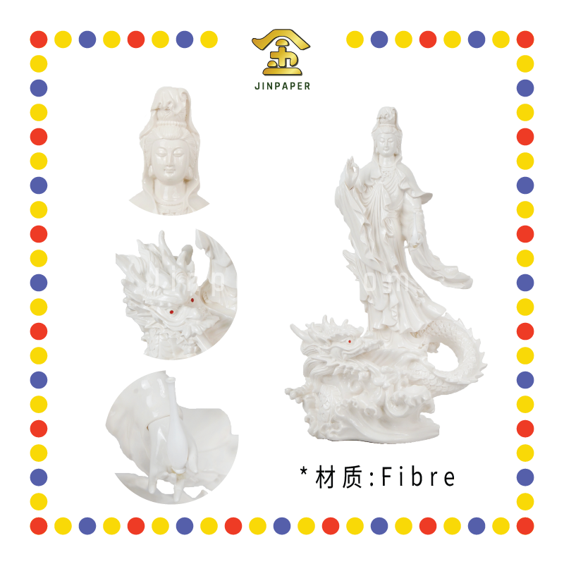 PRAYING STATUE 17寸 全白企龙观音