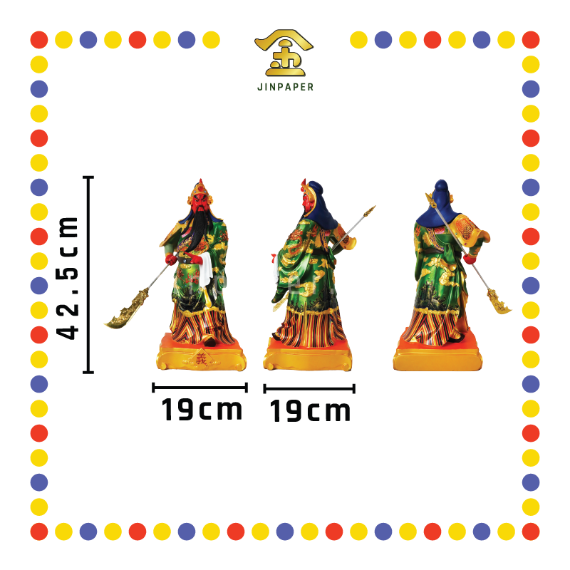 PRAYING STATUE 17寸 立彩色关公刀向下