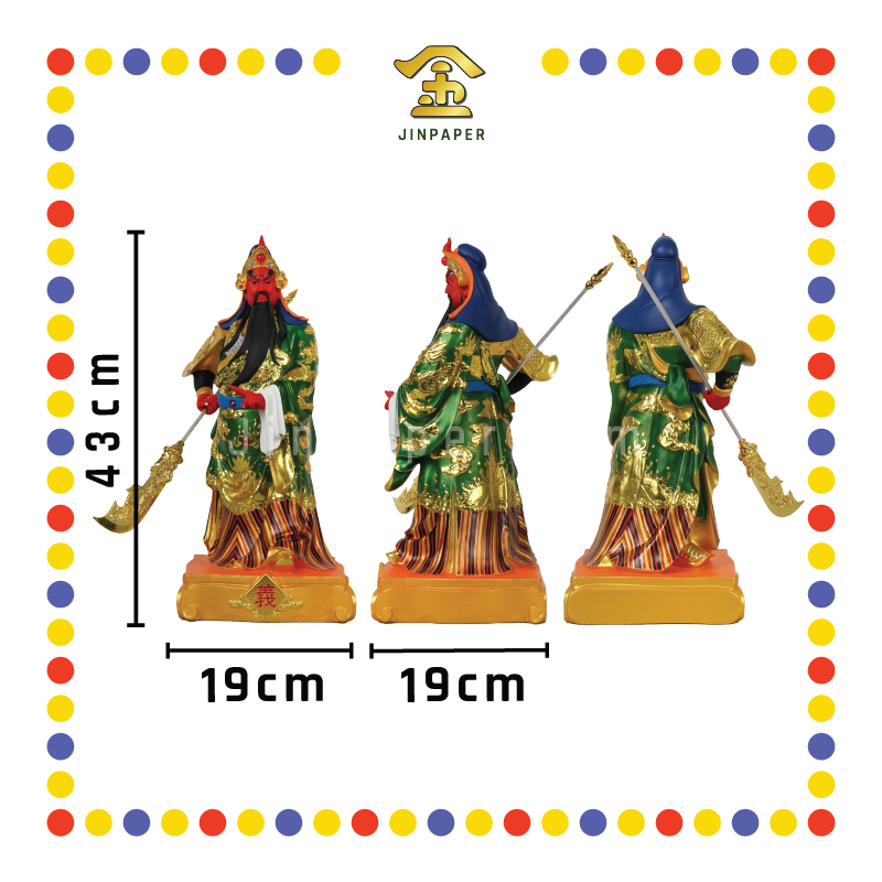 PRAYING STATUE 17寸 立关公 彩色按金箔刀向下