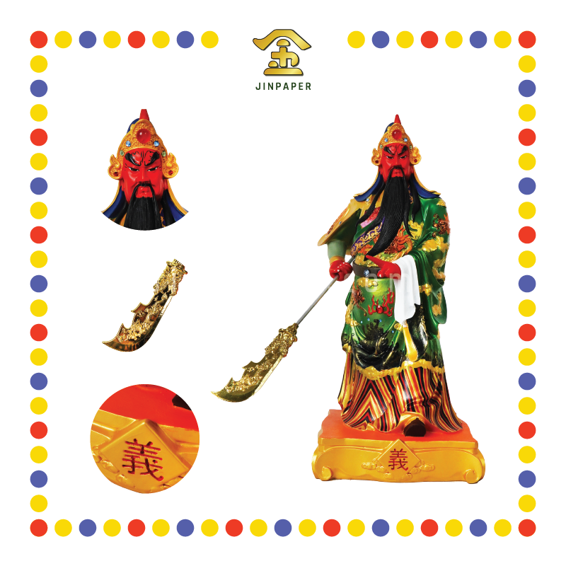 PRAYING STATUE 17寸 立彩色关公刀向下