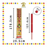 JOSS STICK 180cm 1888赚大钱龙香