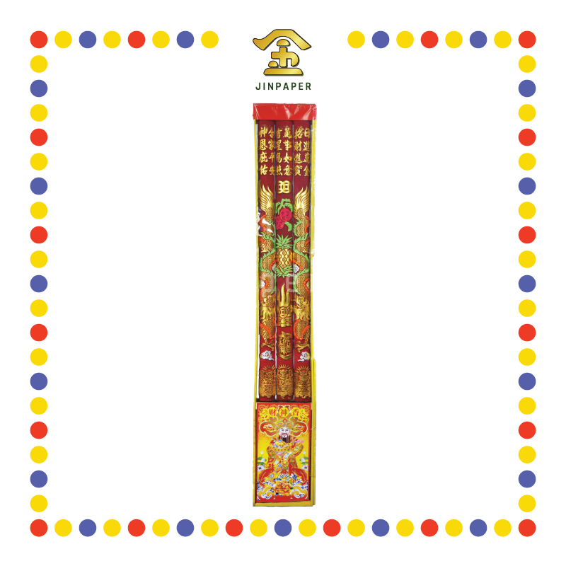 JOSS STICK 180cm 红色烫金闪光 (大香, 龙香)