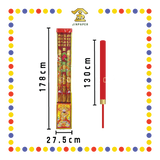 JOSS STICK 180cm 红色烫金闪光 (大香, 龙香)