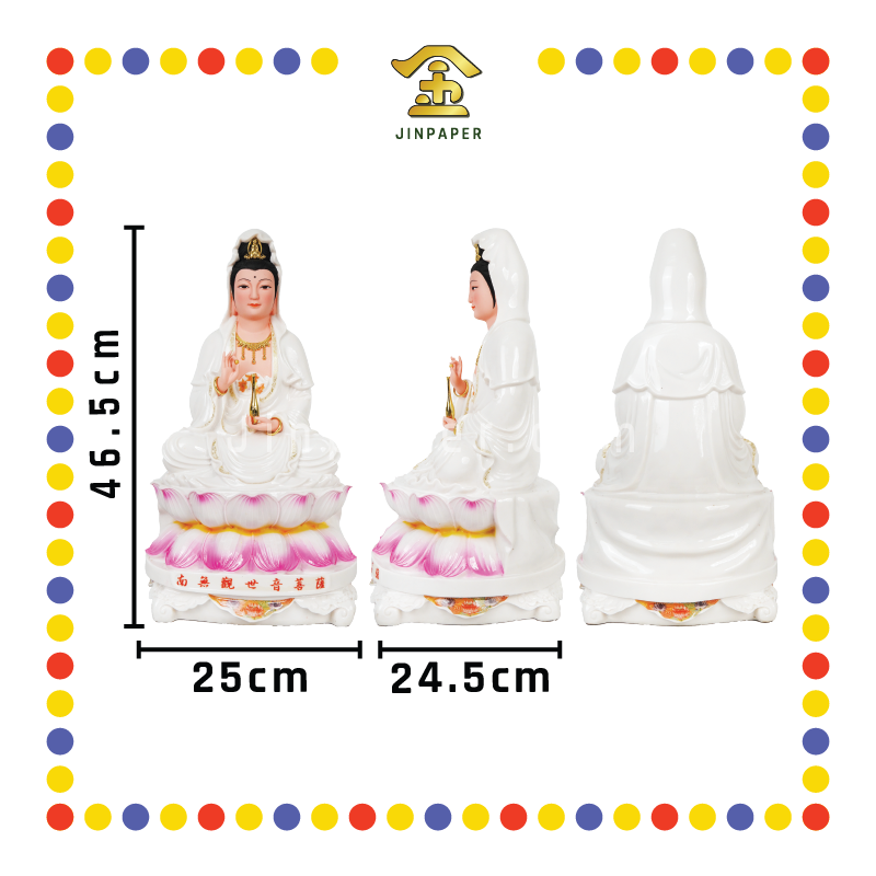 PRAYING STATUE 18寸 (坐)观音