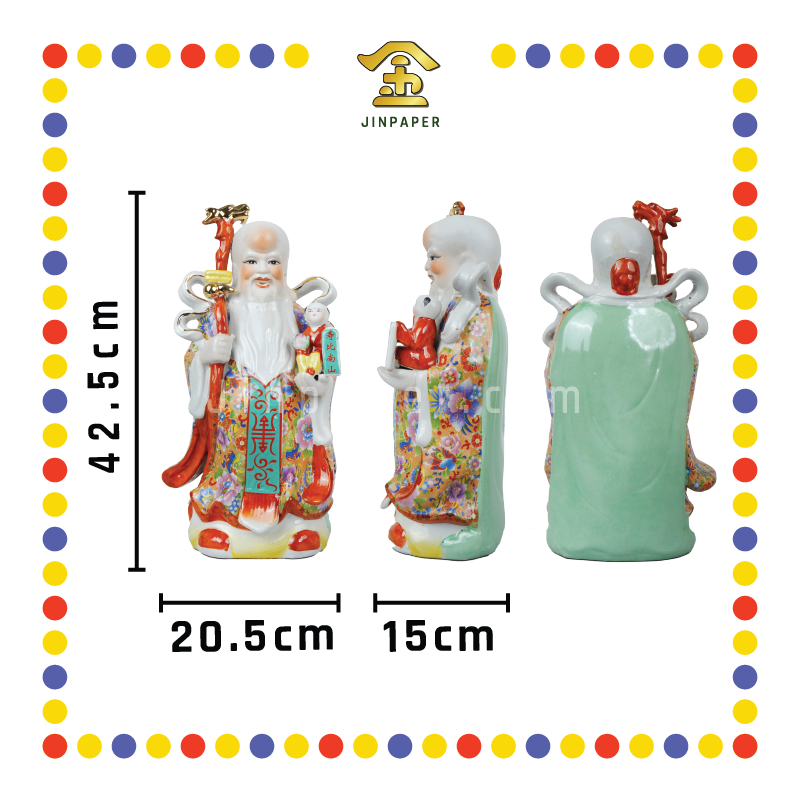 PRAYING STATUE 18寸 日彩三星