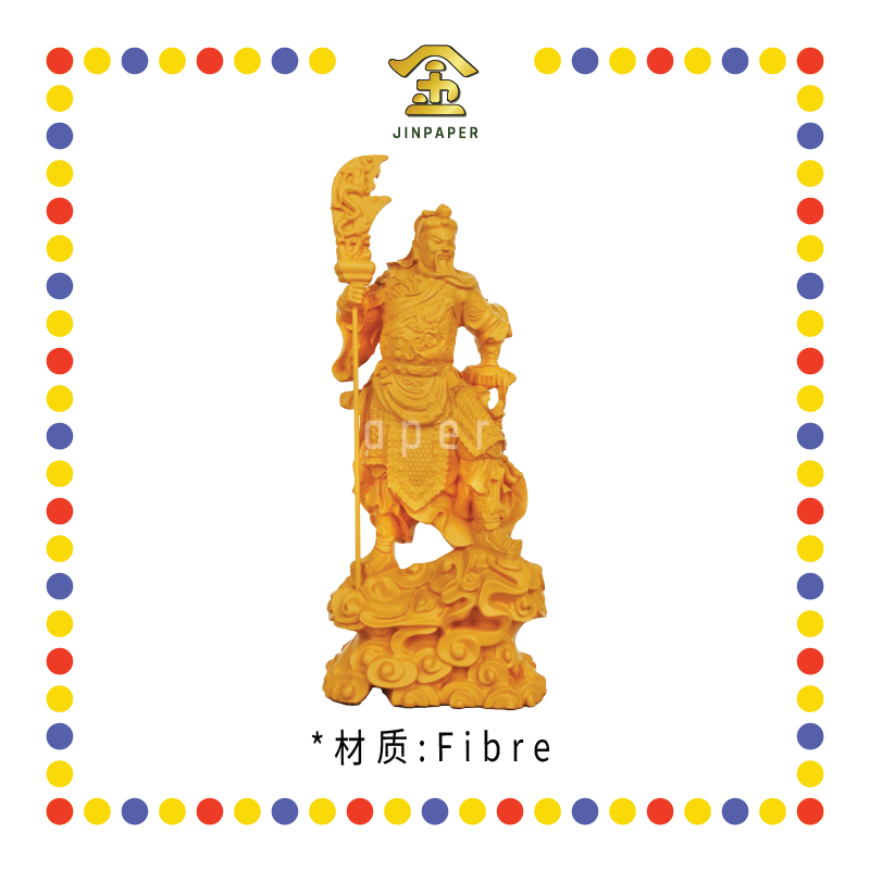 PRAYING STATUE 18cm 木色企关公