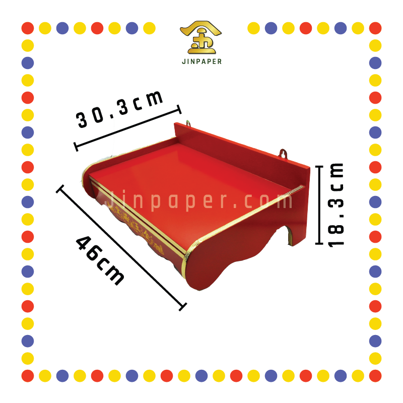 PRAYING BOARD 神托 18x12 (红)