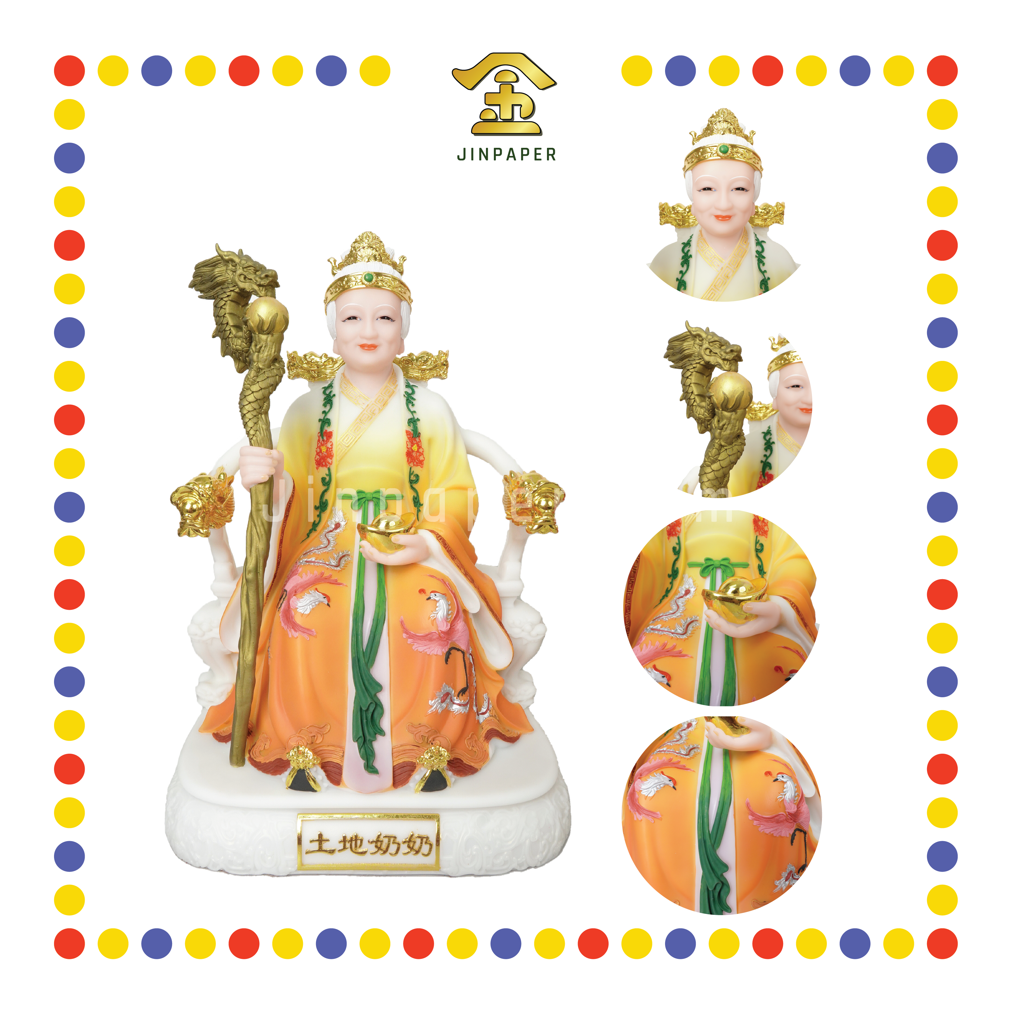 PRAYING  STATUE 19寸 实心复古黄土地婆