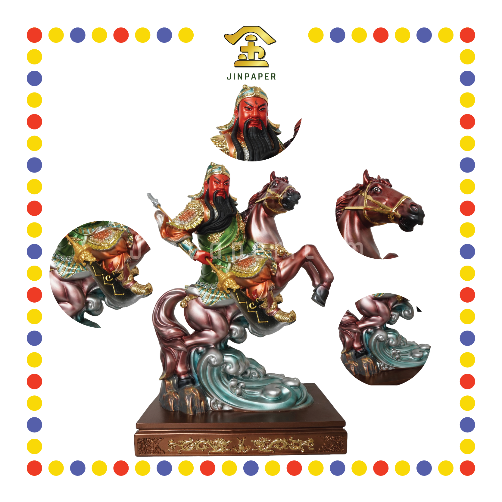 PRAYING  STATUE 19" 树脂金缕彩骑马关公