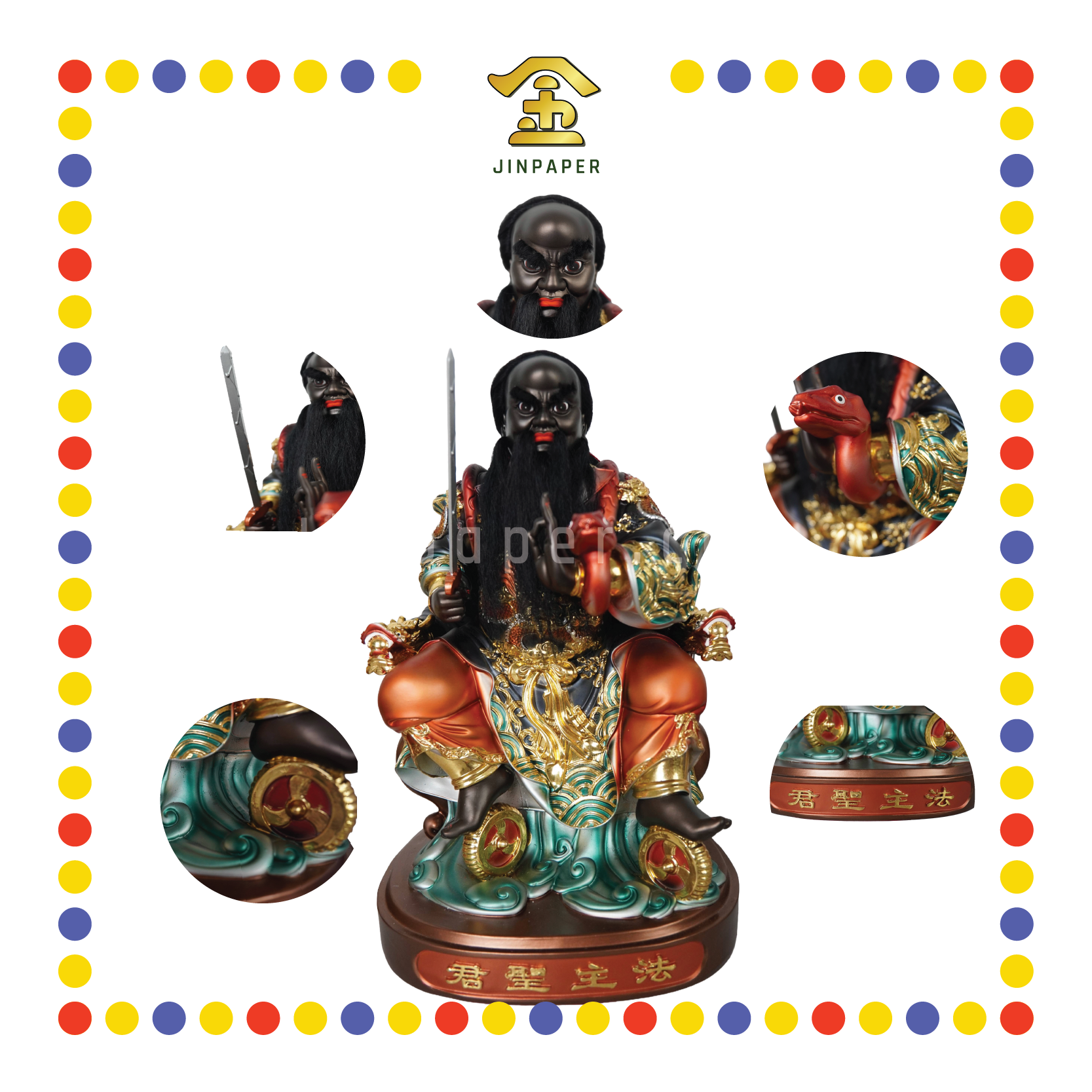 PRAYING STATUE 19" 坐树脂金缕彩圆座法主公