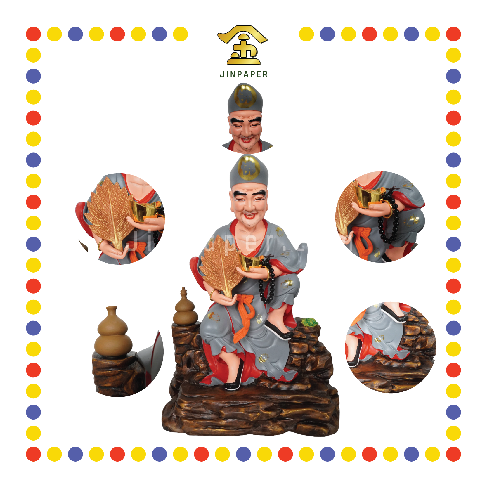 PRAYING  STATUE 19" 坐石灰衣济公