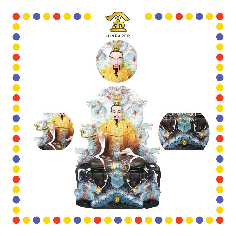 PRAYING  STATUE 19寸 瓷彩九龙道德天尊