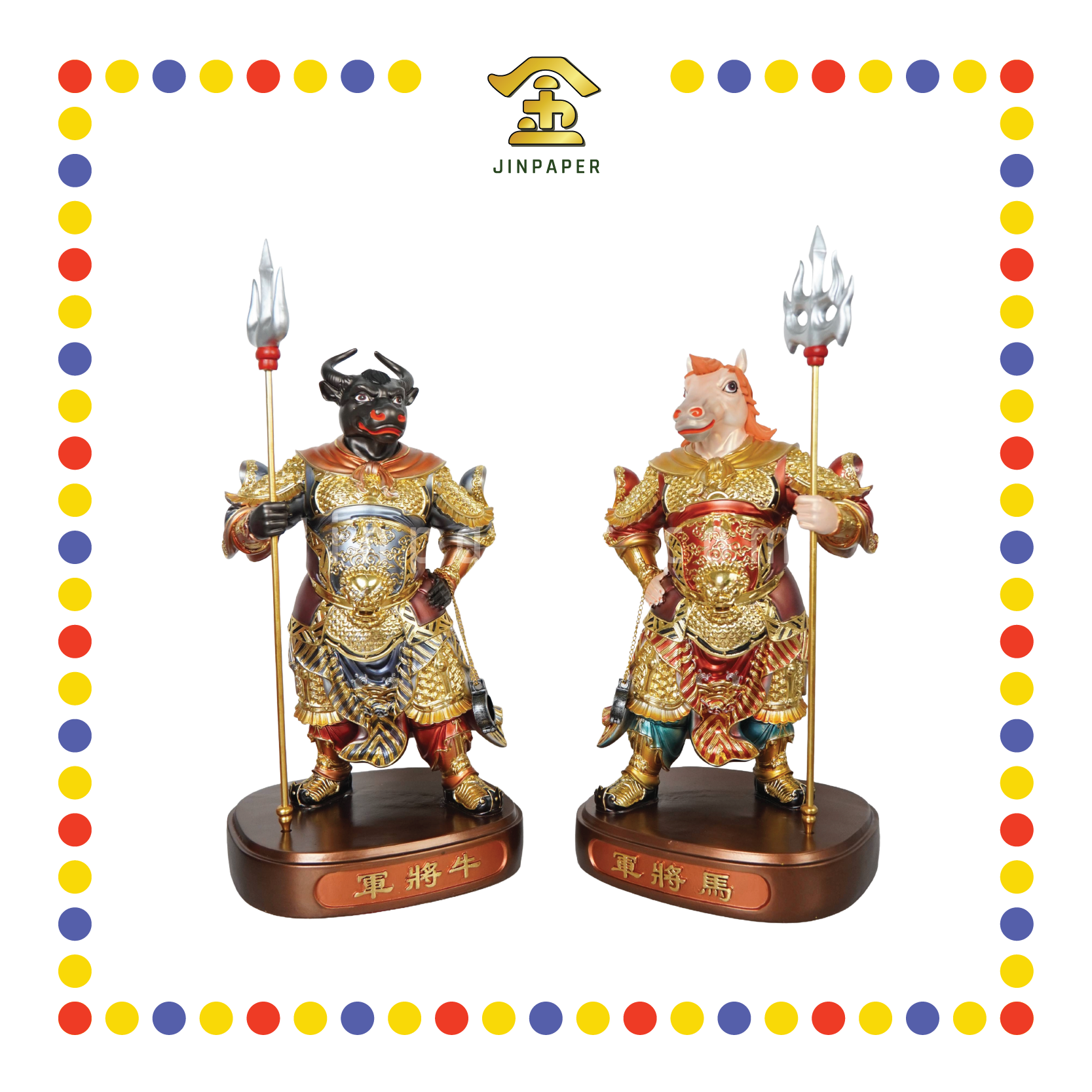 PRAYING STATUE 19" 树脂金缕彩牛头马面