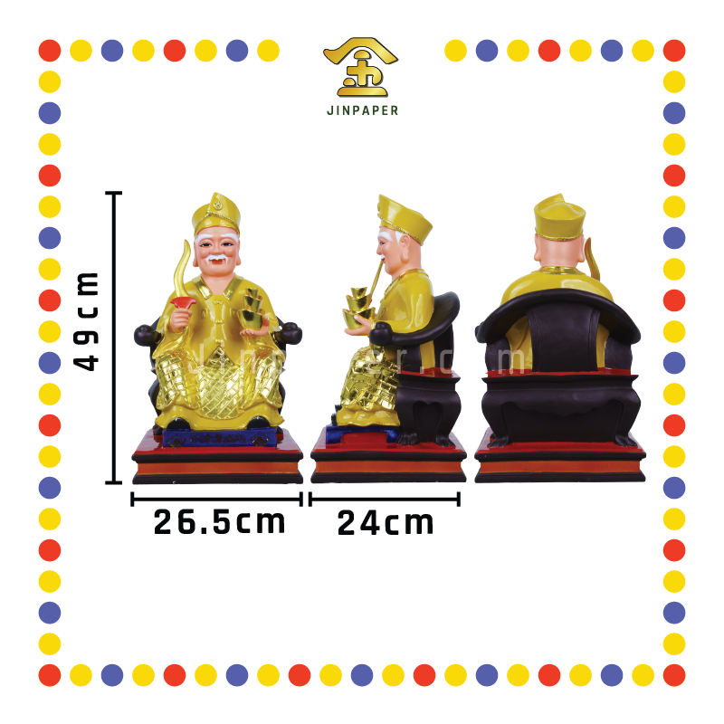 PRAYING STATUE 19寸 黄衣拿元宝/刀拿督公