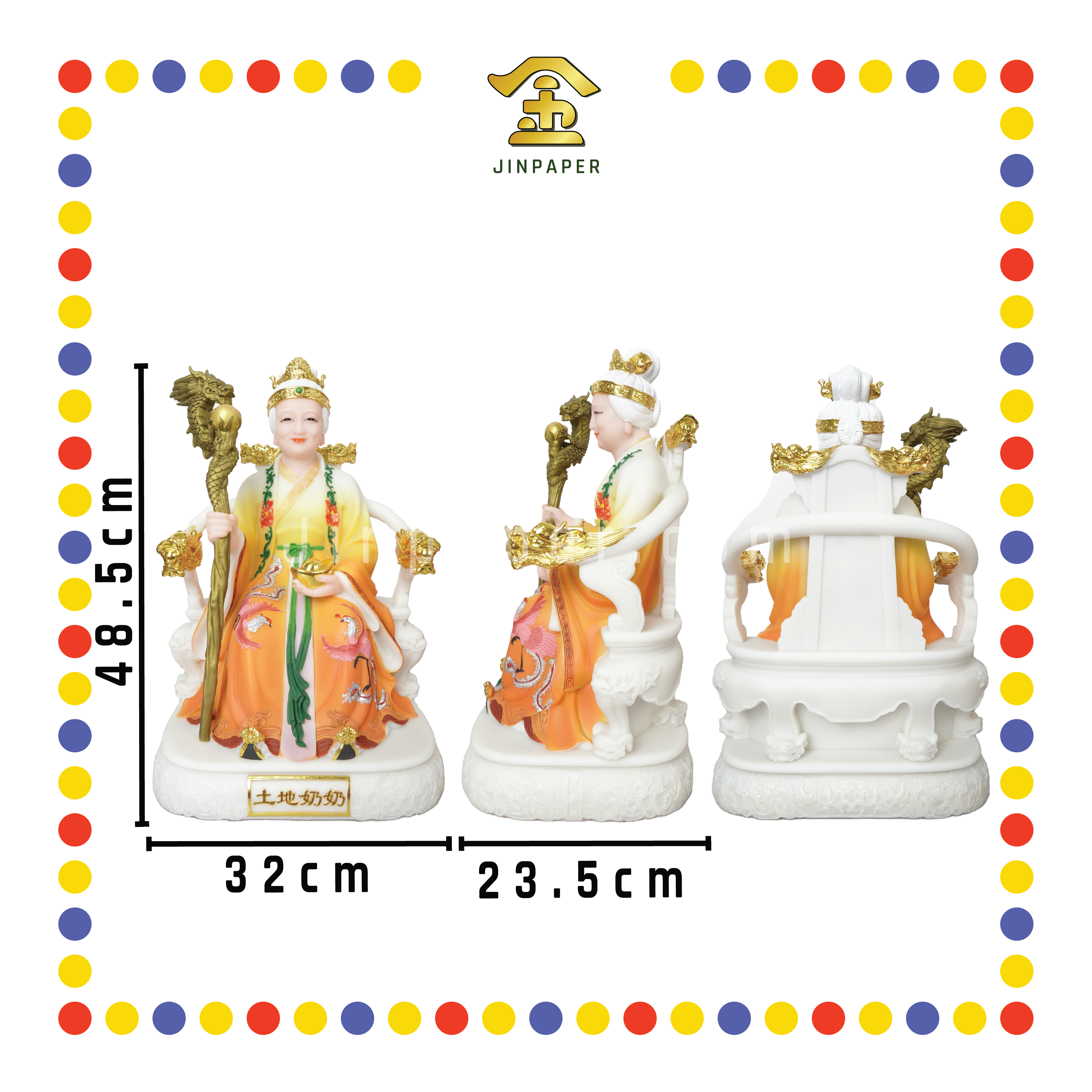 PRAYING  STATUE 19寸 实心复古黄土地婆