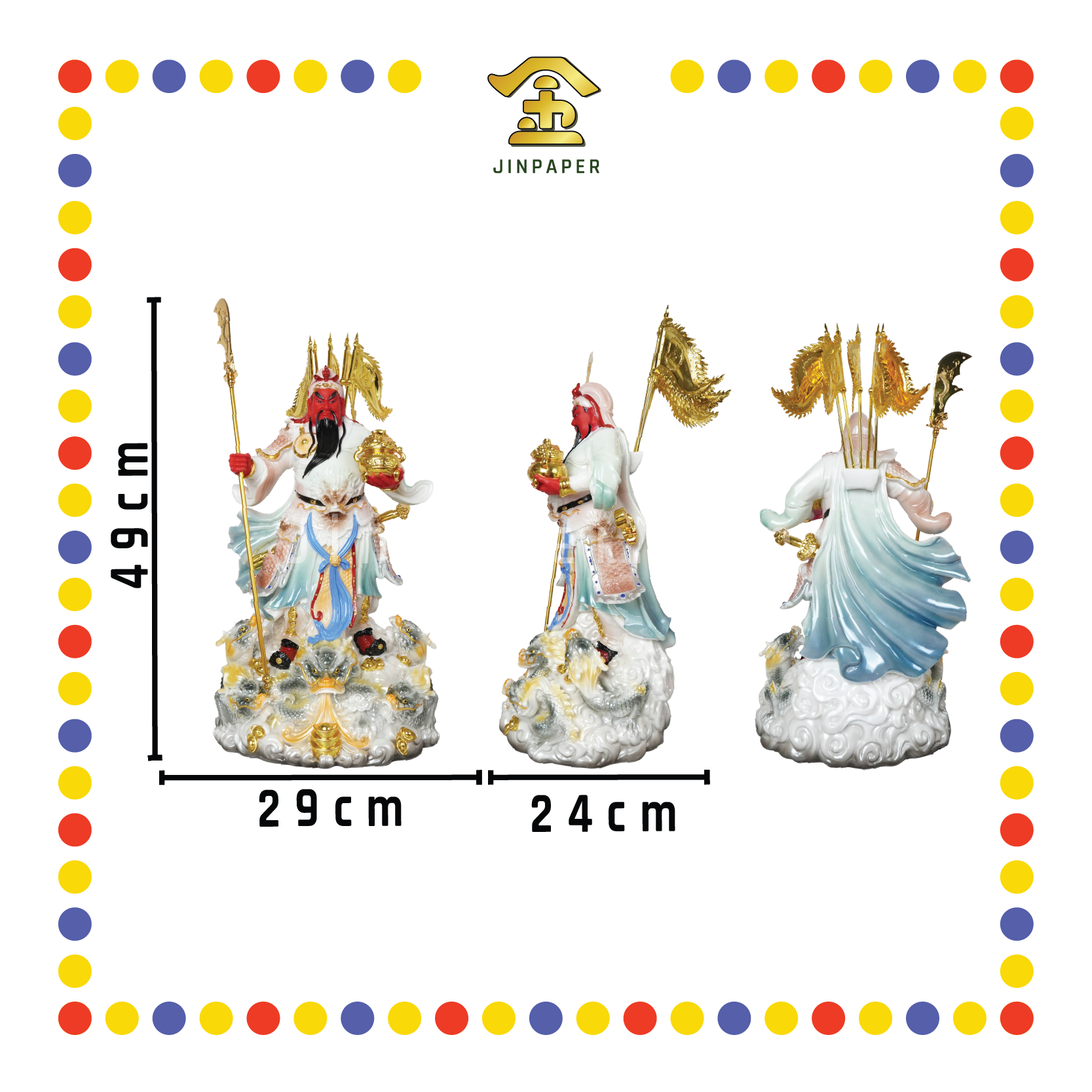 PRAYING  STATUE 19寸 实心极彩绿祥龙关公