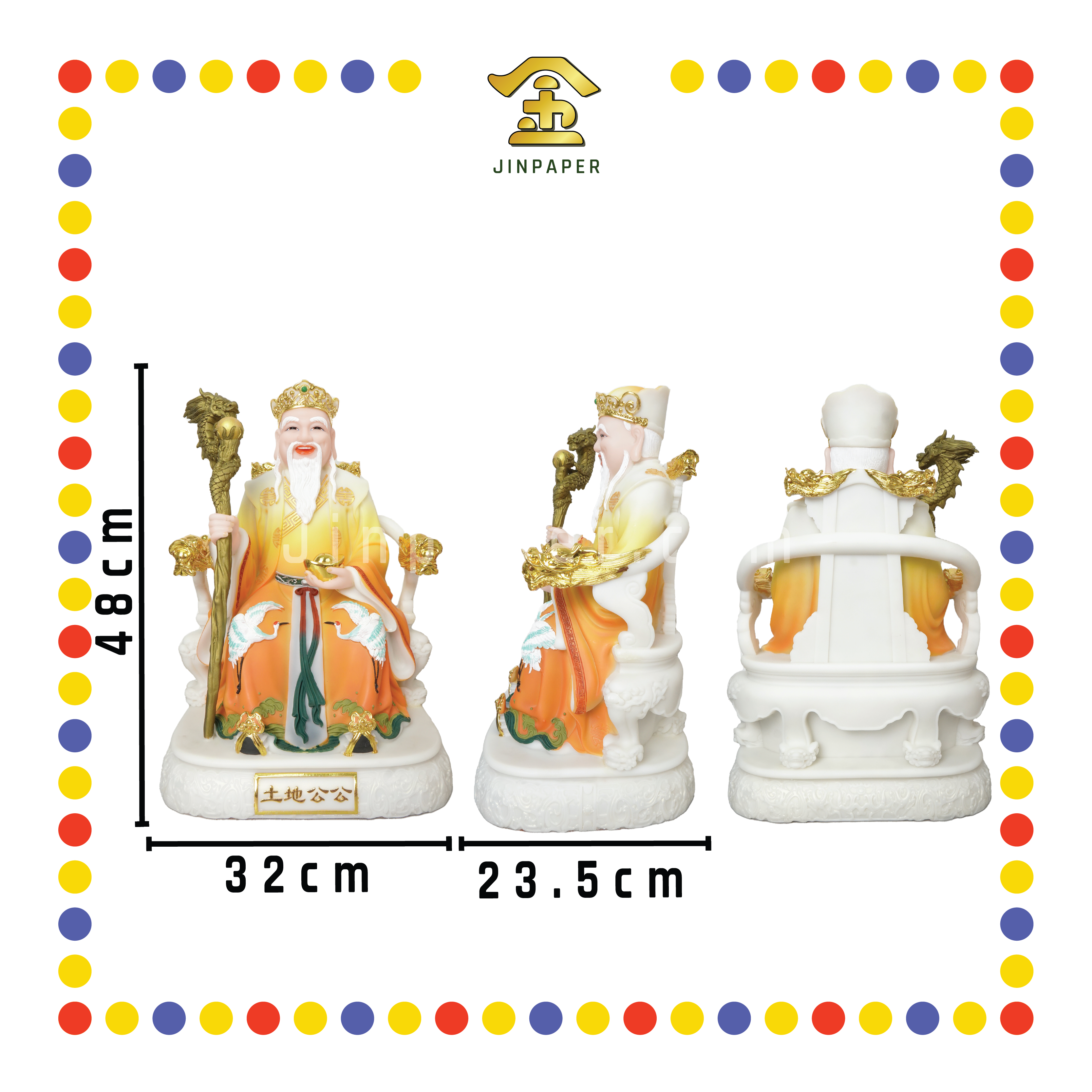 PRAYING  STATUE 19寸 实心复古黄土地公