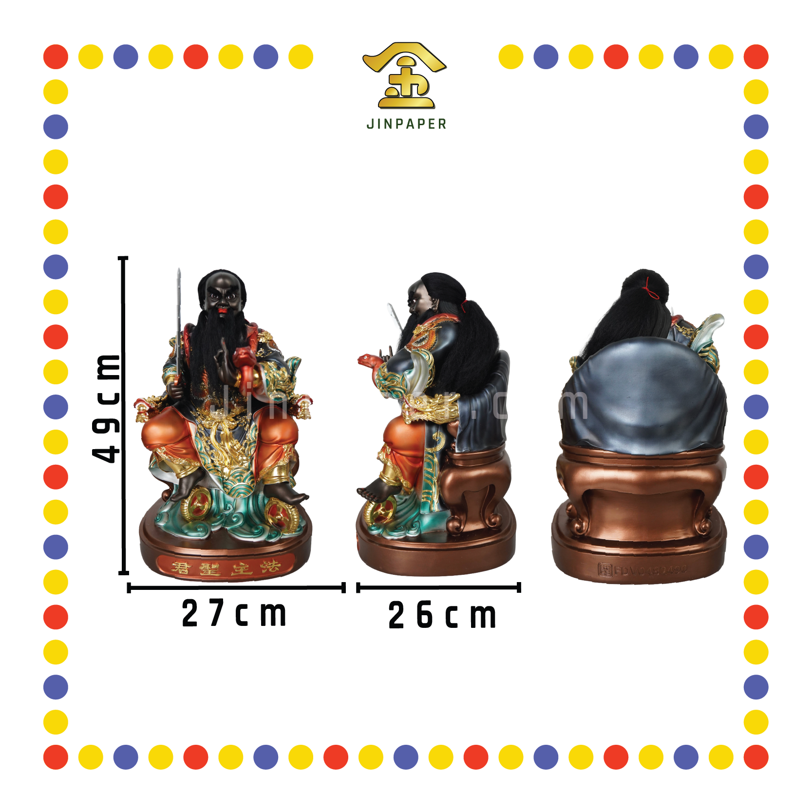 PRAYING STATUE 19" 坐树脂金缕彩圆座法主公