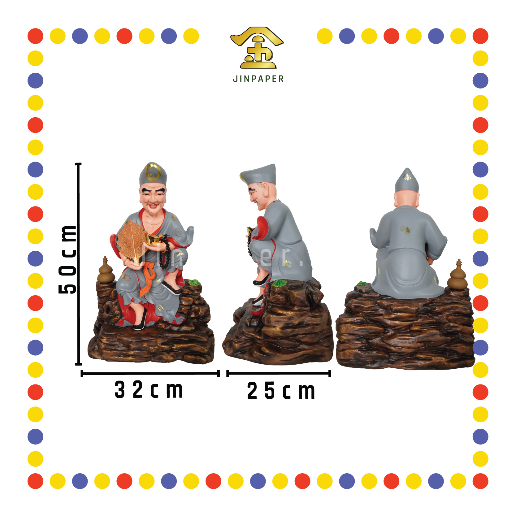 PRAYING  STATUE 19" 坐石灰衣济公