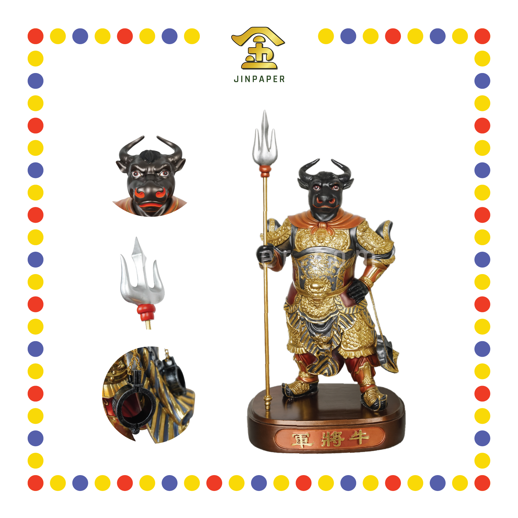 PRAYING STATUE 19" 树脂金缕彩牛头马面