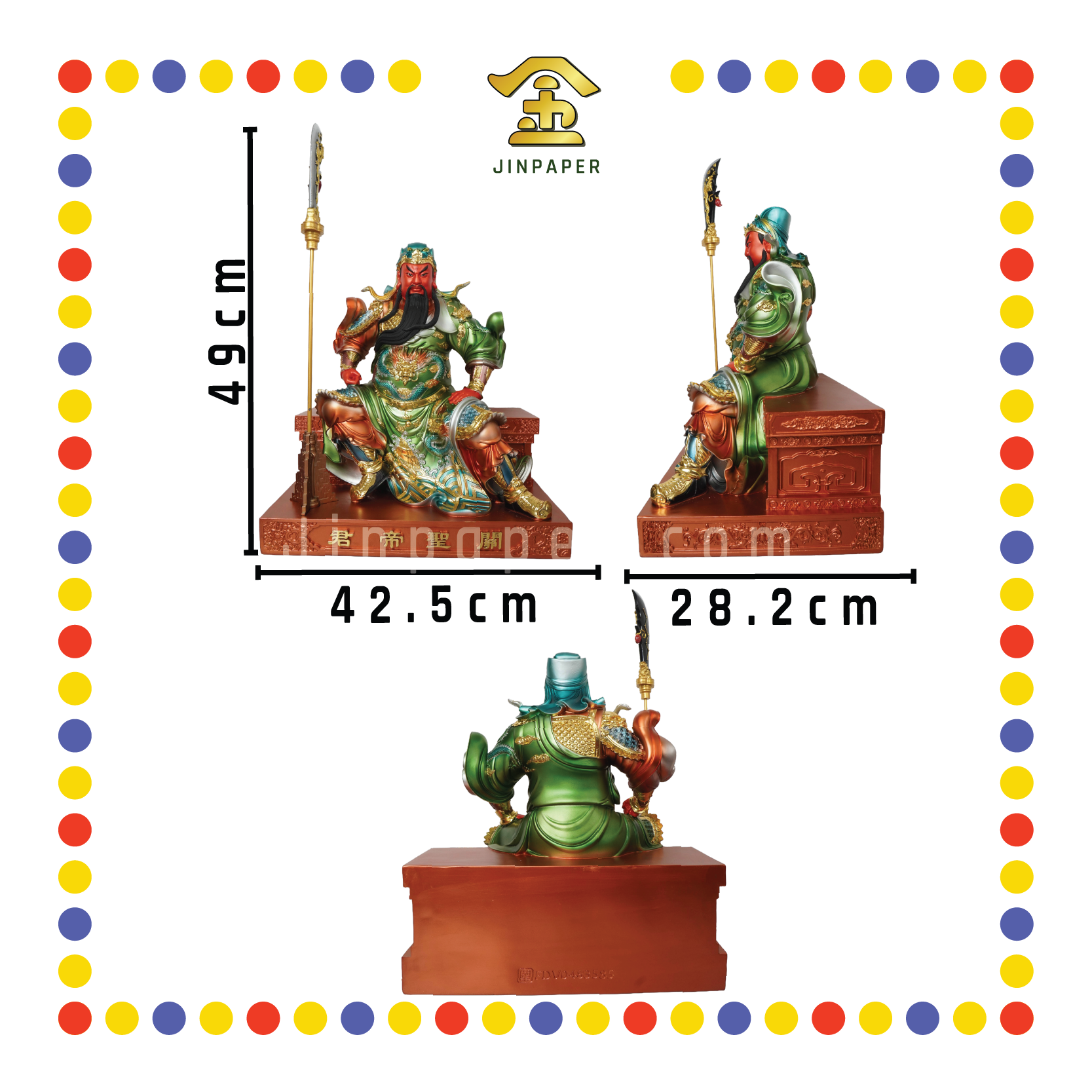 PRAYING  STATUE 19" 树脂金缕彩新体坐关公