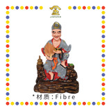 PRAYING  STATUE 19" 坐石灰衣济公